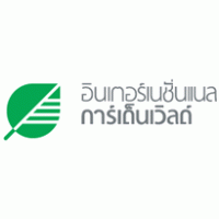 International Garden World  Thai Logo