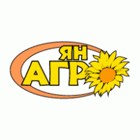 Jan Agro Logo