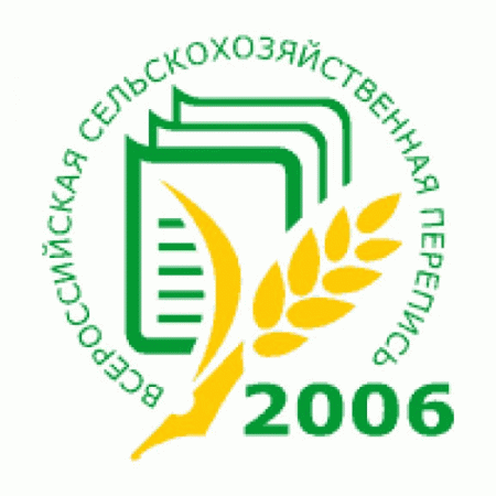 Russian Agricultural Census  2006 Logo