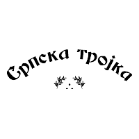 Srpska Trojka Logo