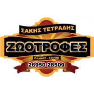 Zootrofes Logo