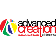 Advanced Creation Logo