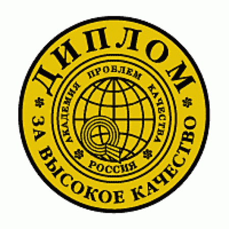 Best Quality Diplom Logo