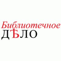Bibliotechnoe Delo Logo