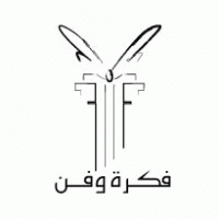Fikra W Fan Logo