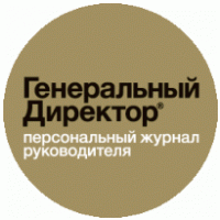 Generalniy Director Logo