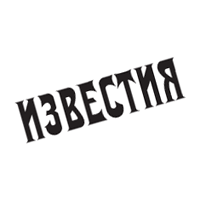 Izvestiya Magazine Logo