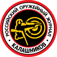 Kalashnikov Logo