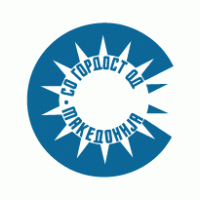Macedonian Seal Of Quality Logo