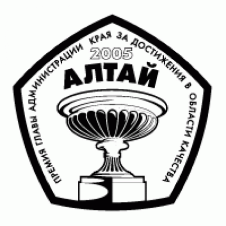 Quality Award Altai Logo