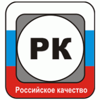 Roskachestvo Logo