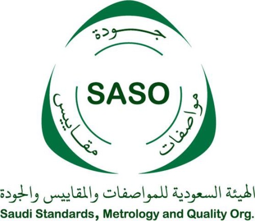 Saudi Standard Organization Logo