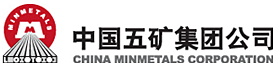 China Minmetals Logo