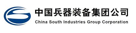 China South Industries Group Logo