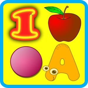 Educational Games For Kids Logo