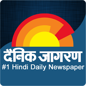  Hindi News India Dainik Jagran Logo