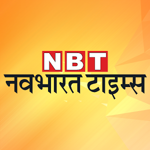  Hindi News by Navbharat Times Logo