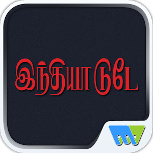 India-Today-Tamil-Logo.