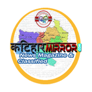 Katihar-Mirror-Logo