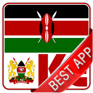 Kenya Newspapers Official Logo