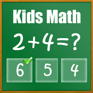 Kids Math Logo