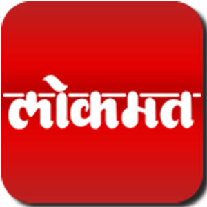 Lokmat-Marathi-News-Official-Log