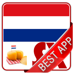 Netherland-Newspapers-Officia-Logo
