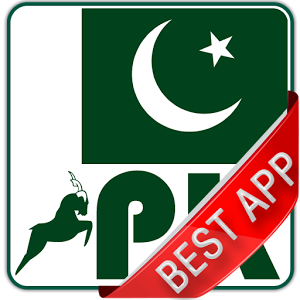 Pakistan-Newspapers-Official-Logo