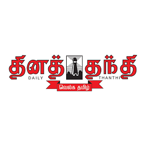 Thanthi-News-24x7-Official-Logo