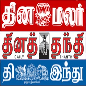 Top-10-Tamil-News-Logo